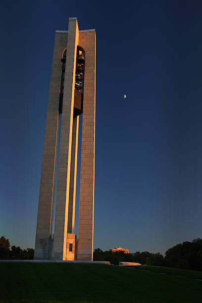 istock Bell Tower.  Deed's Carillon at night., Dayton, Ohio 500447425
