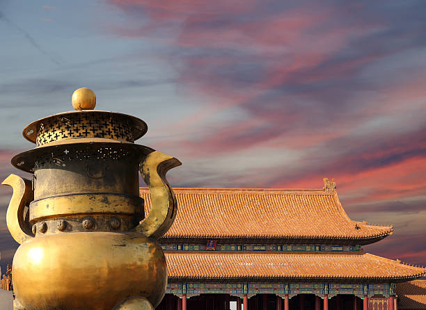 istock Forbidden City, Beijing, China 500456823