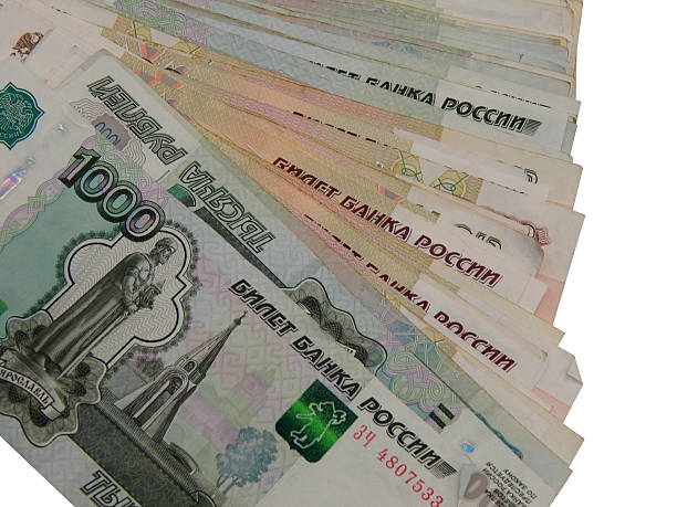 istock Wad of money 1000 rubles 500459172