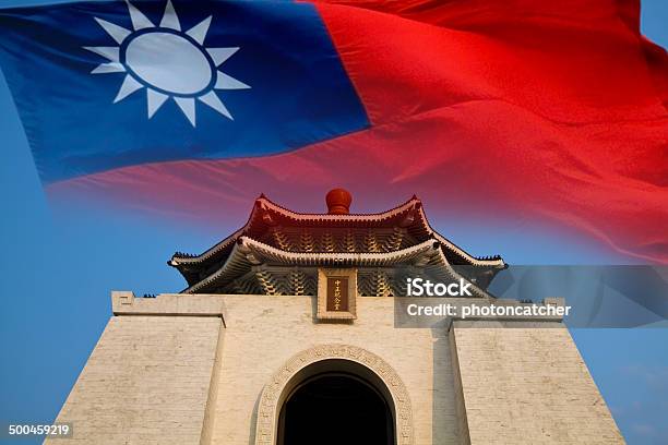 Chiang Kai Shek Memorial Hall With The Flag Stock Photo - Download Image Now - Architecture, Asia, Building Exterior