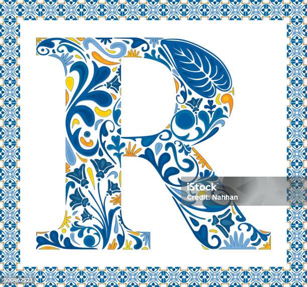 Blue Letter R Stock Illustration - Download Image Now - Floral Pattern, Letter R, Alphabet