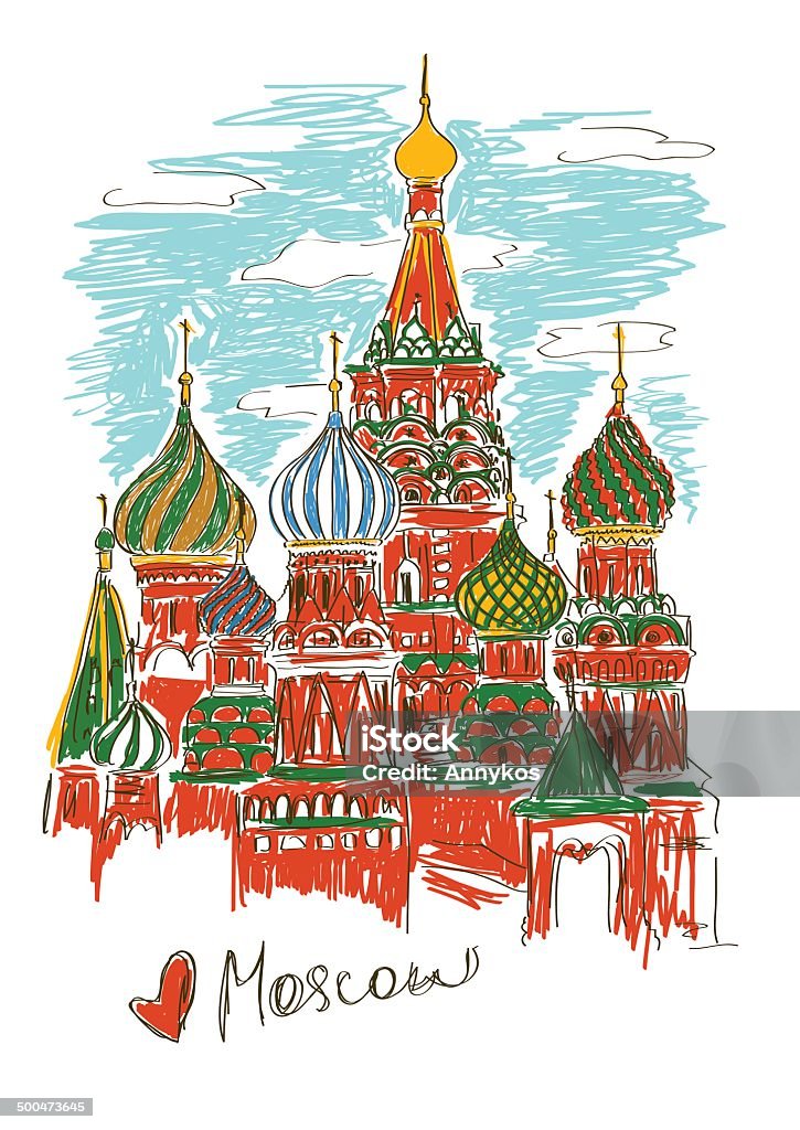 Illustration von St. Basil's Cathedral in Moskau - Lizenzfrei Kathedrale Vektorgrafik