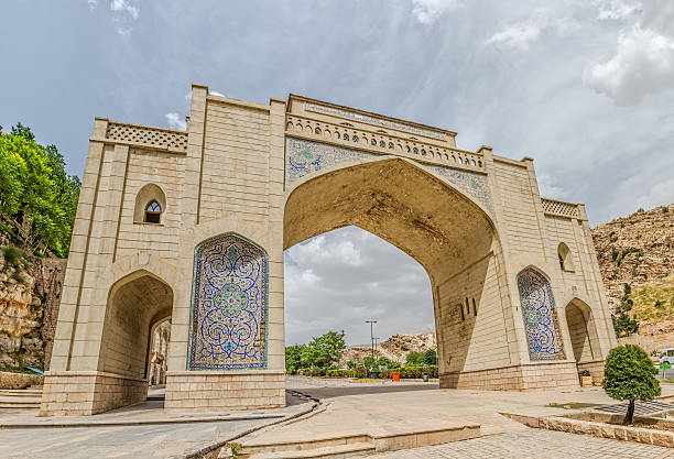 istock Shiraz Quran Gateway 500485144