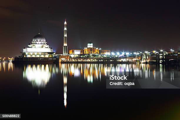 Putra Mosque At Putrajaya Stock Photo - Download Image Now - 2015, Architecture, Asia