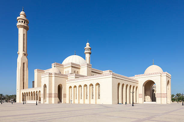 istock Grand Mosque in Manama, Bahrain 500515536