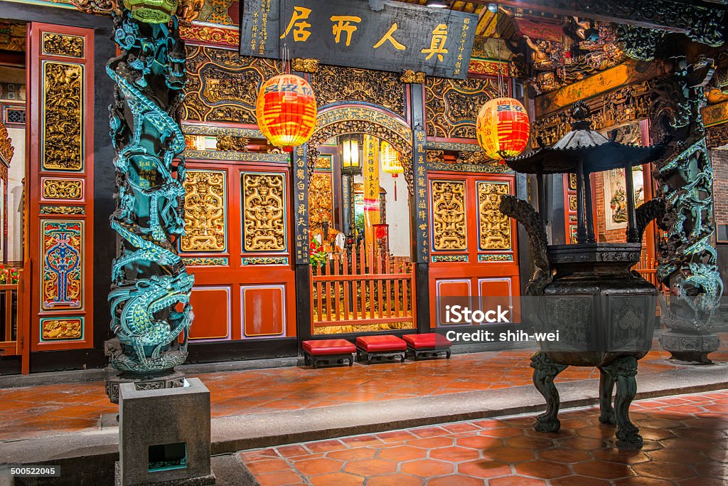 Taiwan's traditional temples Taiwan's traditional temples, gods Taiwanese faith Archaeology Stock Photo