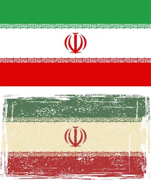 Vector illustration of Iranian grunge flag.