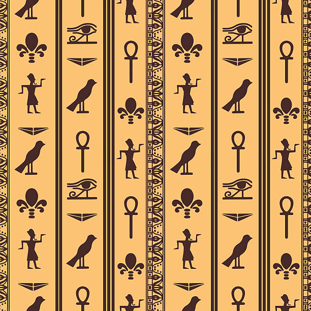 ilustraciones, imágenes clip art, dibujos animados e iconos de stock de patrón sin costuras estilo egipcio - ceremonial dancing illustrations