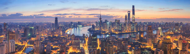 istock Panoramic skyline of Shanghai 500568692