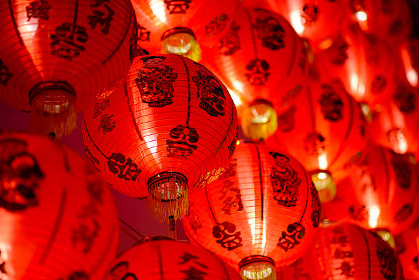 istock Colorful International Lanterns 500576995