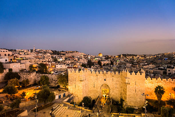 Damascus Gate and Jerusalem, Israel