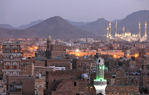 istock Old Sanaa view and Al Saleh Mosque 500649805