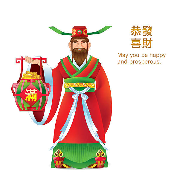 chinesisches neujahr-gott des reichtums - all asian currencies stock-grafiken, -clipart, -cartoons und -symbole