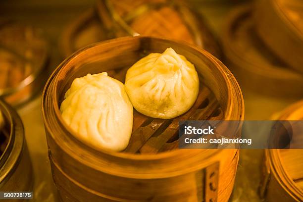 Chinese Pastry Stock Photo - Download Image Now - Chinese Culture, Chinese Dumpling, Chinese Food