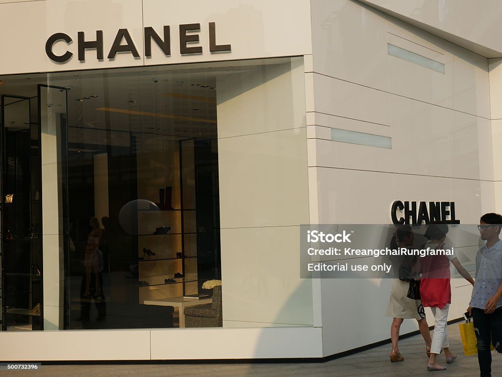 Chanel Boutique Store Stock Photo - Download Image Now - 2015, Arts Culture  and Entertainment, Asia - iStock