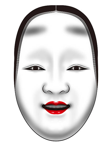 Japanese Folkcraft Nomask Stock Illustration - Download Image Now