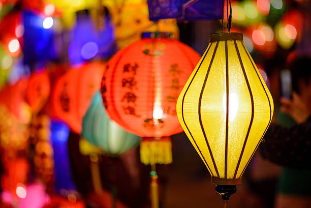 istock Colorful International Lanterns 500734901
