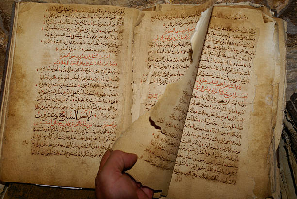 istock Old Antique handwritten book in Arabic language 500735808