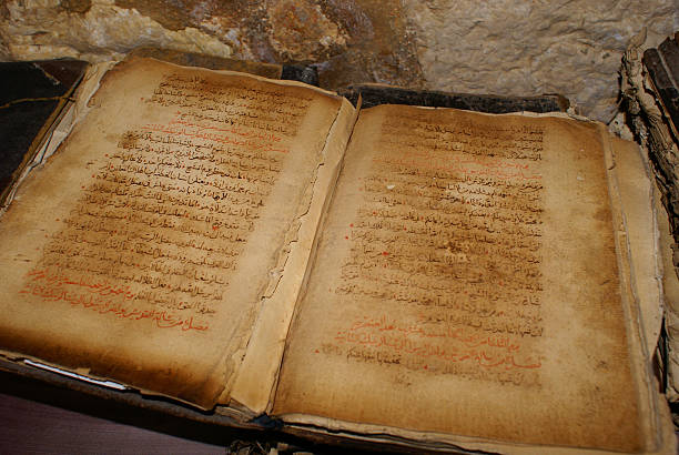 istock Old Antique handwritten book in Arabic language 500736216