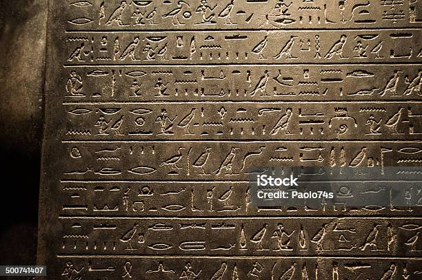 Museu Egípcio - Fotografias de stock e mais imagens de Antiguidade - Antiguidade, Arqueologia, Arquitetura