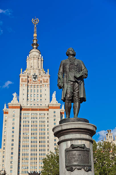 istock Lomonosov statue in University at Moscow Russia 500756614