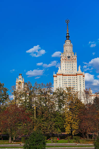 istock University at Moscow Russia 500758848