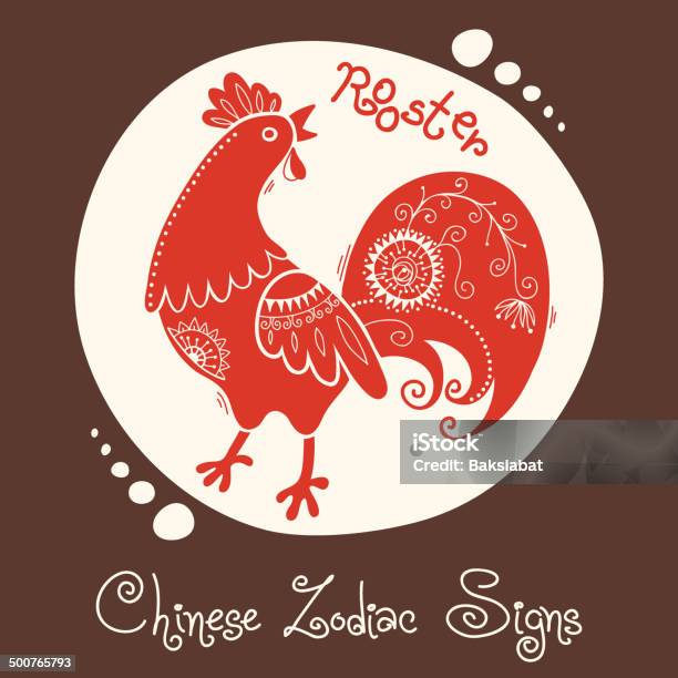 Rooster Chinese Zodiac Sign Stock Illustration - Download Image Now - Animal, Animal Markings, Ape