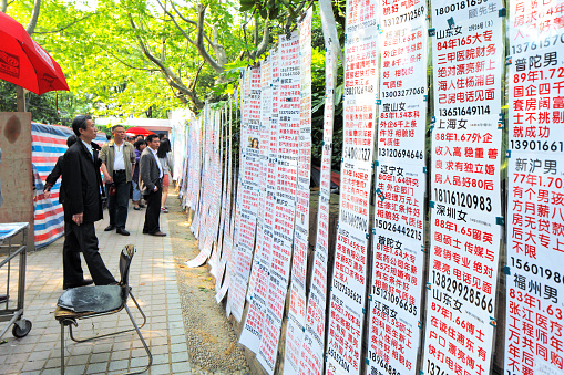 Shanghai, China - May 1, 2014: People's Park, Shanghai, China. Parents traditionally advertise and search for a marriage partner for their son or daughter