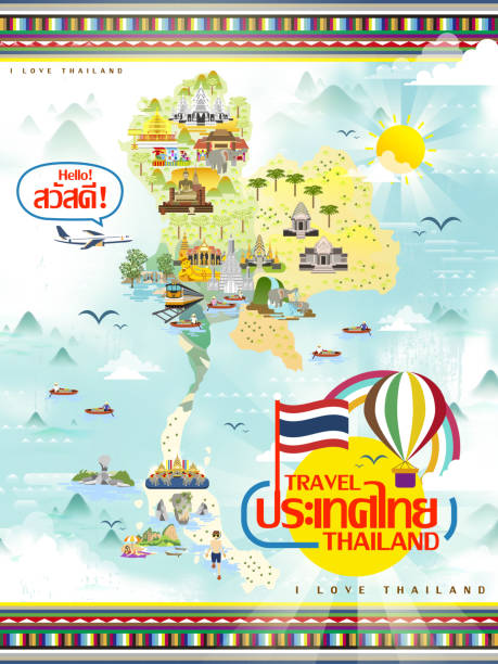 thailand-karte - erawan stock-grafiken, -clipart, -cartoons und -symbole