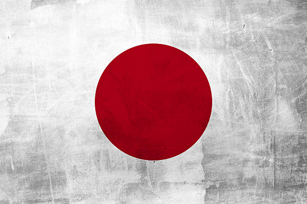 istock Grunge Flag of Japan 500806488