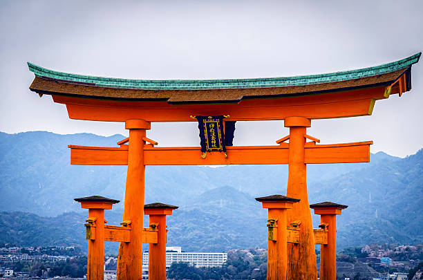 MIYAJIMA,JAPAN - April 7,2014 : The great Torii is the boundary between the spirit and the human worlds.