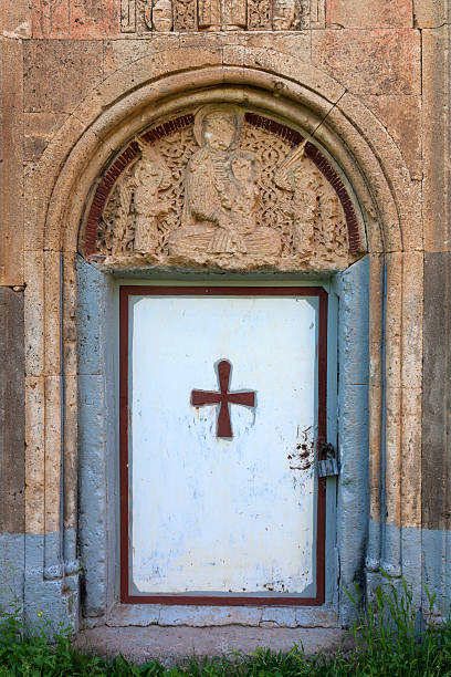 istock Surb Karapet church door 500844936