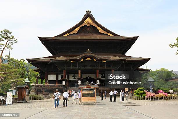 Zenkoji Temple In Japan Stock Photo - Download Image Now - Architecture, Asia, Asian Culture