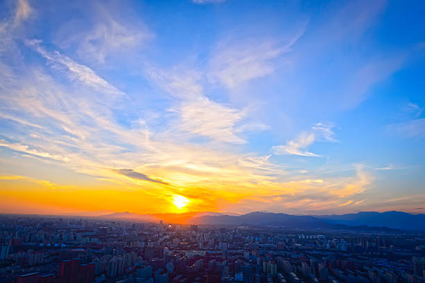 istock Dramatic sky and warm colors of Beijing' skyline at sunset. 500896484