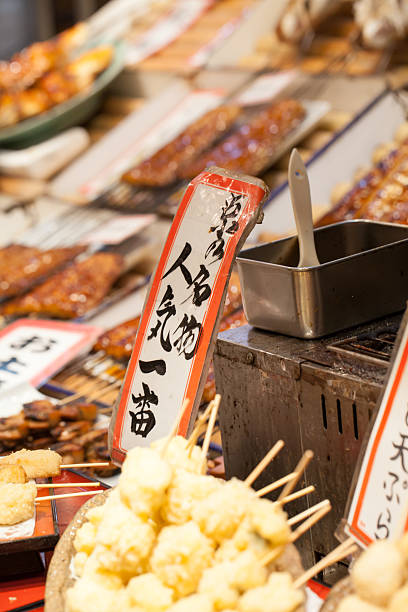 istock Traditional market in Japan. 500905073