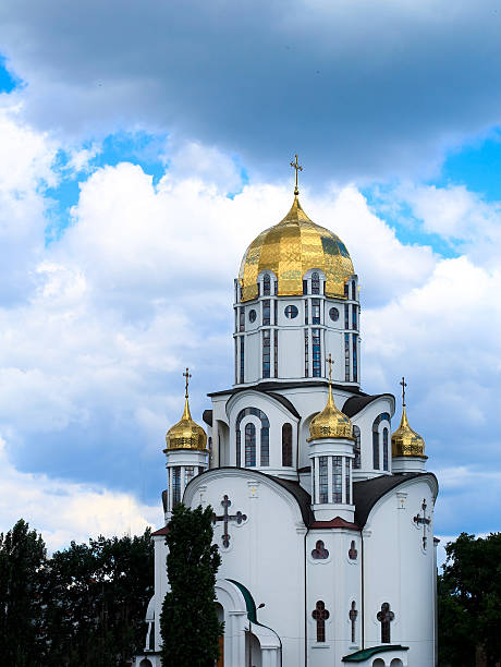 istock modern church in Kiev, Ukraine 500908505