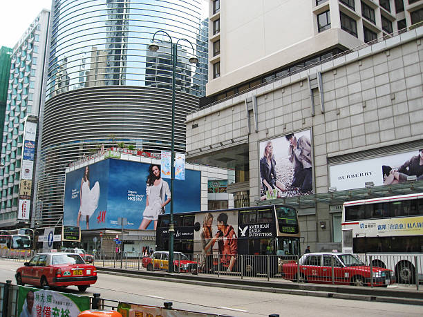 istock Hong Kong Macau 500925157