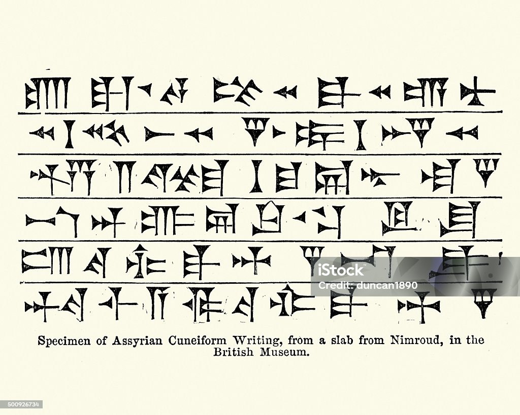 Cuneiform For Reed Ancient Assyrian Cuneiform Writing Stock Illustration - Download Image ...