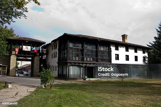 Arabati Baba Tekke Stock Photo - Download Image Now - Albania, Allah, Ancient