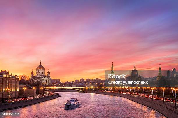 Foto de Scarlet Brilho De Moscou e mais fotos de stock de Moscou - Moscou, Pôr-do-sol, Rio de Moscovo