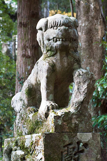 istock Pair of stone guardian dogs 500991620