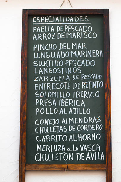 istock Spanish tapas advertised on a blackboard in Granada 501085266