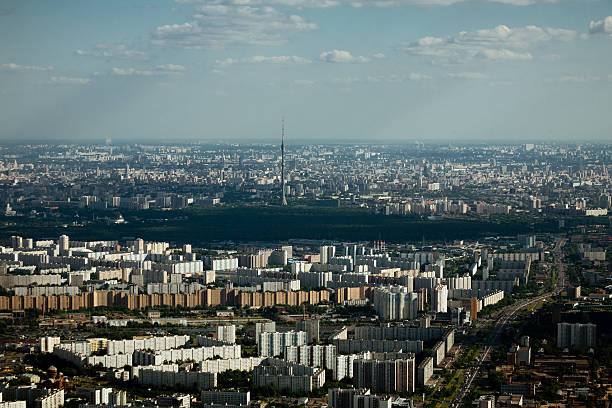 Cтоковое фото Москва видом на
