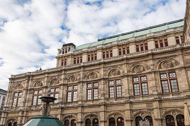 details of water fountain in front of The Vienna Opera house in Vienna, Austria