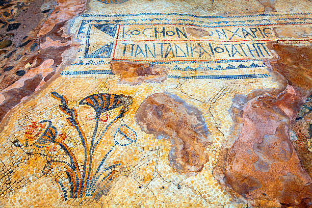 Floor mosaic Fragment of floor mosaic in the city of Beit She'an in Israel beit she'an stock pictures, royalty-free photos & images