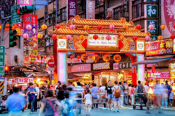 Raohe Street Night Market in Taipei - Taiwan. Entrance of Raohe Street Night Market in Taipei. taiwan stock pictures, royalty-free photos & images