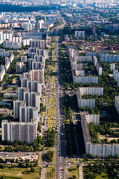 Vue sur Moscou - Photo