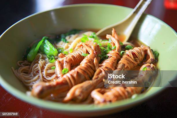 Photo Of Chinses Noodles Stock Photo - Download Image Now - China - East Asia, Chinese Culture, Chinese Ethnicity