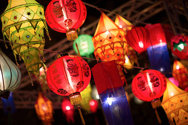 istock Colorful International Lanterns 501208179