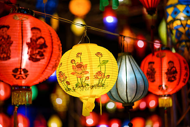 istock Colorful International Lanterns 501210087